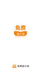 微博推广app_V2.25.05